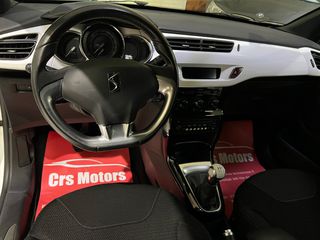 DS DS3 2017 ΠΡΟΣΦΟΡΑ !!! / SOCHIC /  DS3 / CRS MOTORS-thumb-14