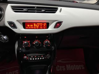 DS DS3 2017 ΠΡΟΣΦΟΡΑ !!! / SOCHIC /  DS3 / CRS MOTORS-thumb-16