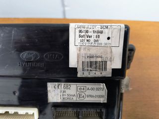 ΠΛΑΚΕΤΑ BCM KIA CEED 09 **AUTO IKAS**-thumb-1