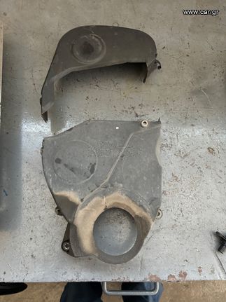 ΠΛΑΣΤΙΚΑ ΣΕΤ ΧΡΟΝΙΣΜΟΥ 1.4 16v BKY