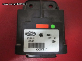 ΕΓΚΕΦΑΛΟΣ ΑΠΟ GILERA 125 180 200 ME 2 ΚΛΕΙΔΙΑ-thumb-1