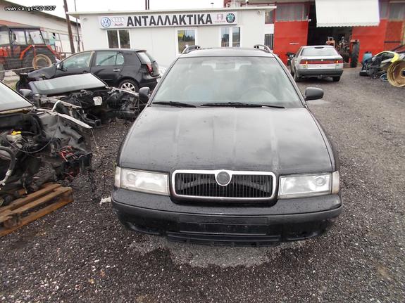 Skoda Octavia '01  4 18T  150PS