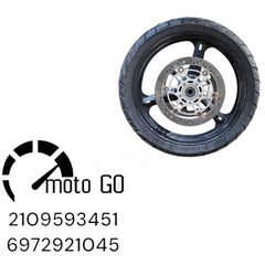 Suzuki dl V-strom 1000 σετ εμπρός δισκοπλακες