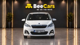 Peugeot 108 2015 ΑΓΟΡΑ ΜΕ ΔΟΣΕΙΣ ΑΠΟ 319€ ΤΟ ΜΗΝΑ!-thumb-1