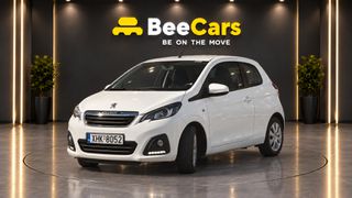 Peugeot 108 2015 ΑΓΟΡΑ ΜΕ ΔΟΣΕΙΣ ΑΠΟ 319€ ΤΟ ΜΗΝΑ!
