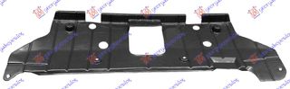 ΠΟΔΙΑ ΜΗΧΑΝΗΣ ΚΕΝΤΡΙΚΗ ΠΛΑΣΤΙΚΗ για HYUNDAI ACCENT H/B-L/B 03-05