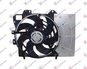 ΒΕΝΤΙΛΑΤΕΡ ΨΥΓΕΙΟΥ ΚΟΜΠΛΕ (1 ΦΙΣΑ) (38cm) για PEUGEOT 208 12-15