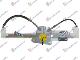 ΓΡΥΛΛΟΣ ΠΑΡ. ΠΙΣΩ ΗΛ.(Χ/ΜΟΤ) για CITROEN C5 04-08