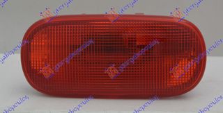 ΦΑΝΟΣ ΠΙΣΩ 3ο STOP για NISSAN INTERSTAR 02-09