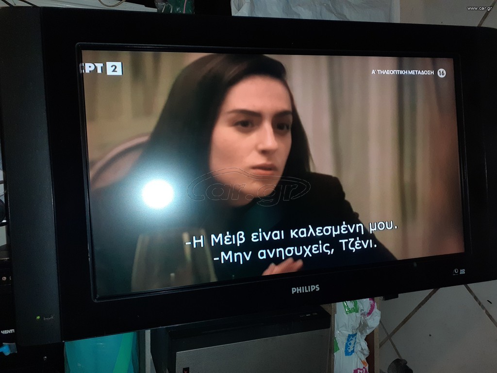 Tv philips 32pf331