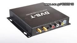 MPEG 4 ΤUNER EYKAIΡΙΑ MPEG4 TV TUNER ΨΗΦΙΑΚΟ ΑΡΙΣΤΗΣ ΠΟΙΟΤΗΤΟΣ....Sound☆Street....