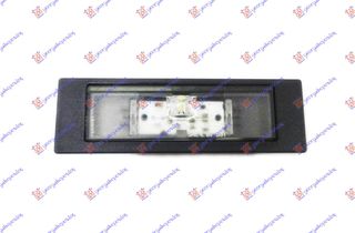 ΦΑΝΟΣ ΑΡΙΘΜΟΥ LED 07- για BMW Z4 (E85) 03-09