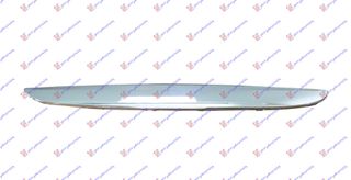 ΔΙΑΚΟΣΜΗΤΙΚΟ ΚΑΠΩ ΧΡΩΜΙΟ για BMW SERIES 3 (E90/91) SDN 05-08