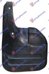 ΛΑΣΠΩΤΗΡΑΣ ΕΜΠΡΟΣ 2WD (ΕΚΔΟΣΗ ΤΑΥΛΑΝΔΗΣ) για TOYOTA HI-LUX 2WD/4WD 05-09