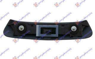 ΧΕΡΟΥΛΙ ΠΟΡΤΑΣ ΠΙΣΩ 3ης/5ης ΕΞΩ για OPEL CORSA D 06-15