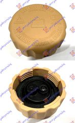 ΤΑΠΑ ΔΟΧΕΙΟΥ ΝΕΡΟΥ ΨΥΓΕΙΟΥ (1,2bar) για FORD KA 97-08