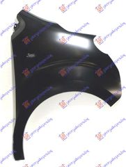 ΦΤΕΡΟ ΕΜΠΡΟΣ για TOYOTA PROACE/PROACE VERSO 16-