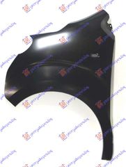 ΦΤΕΡΟ ΕΜΠΡΟΣ για TOYOTA PROACE/PROACE VERSO 16-
