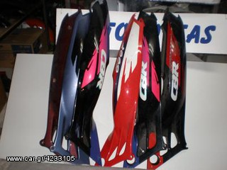 Honda CBR 600 F - Καπάκια ουράς