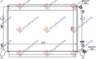 ΨΥΓΕΙΟ ΒΟΗΘΗΤΙΚΟ 1.4 TSi ΒΕΝΖΙΝΗ (625x400) για VW SCIROCCO 08-14
