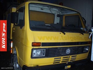 Καλαθοφόρο Volkswagen 1997-thumb-3