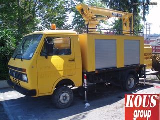 Καλαθοφόρο Volkswagen 1997-thumb-2