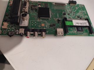 ΠΛΑΚΕΤΑ ΤΗΛΕΟΡΑΣΗΣ 17ΜΒ82S-thumb-3