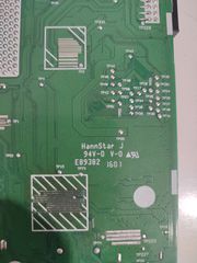 ΠΛΑΚΕΤΑ ΤΗΛΕΟΡΑΣΗΣ 17ΜΒ82S-thumb-7