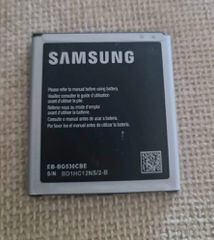 Samsung battery-thumb-1