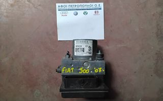 ΠΕΤΡΟΠΟΥΛΟΣ ΜΟΝΑΔΑ ABS 0265230283 FIAT 500 2007-