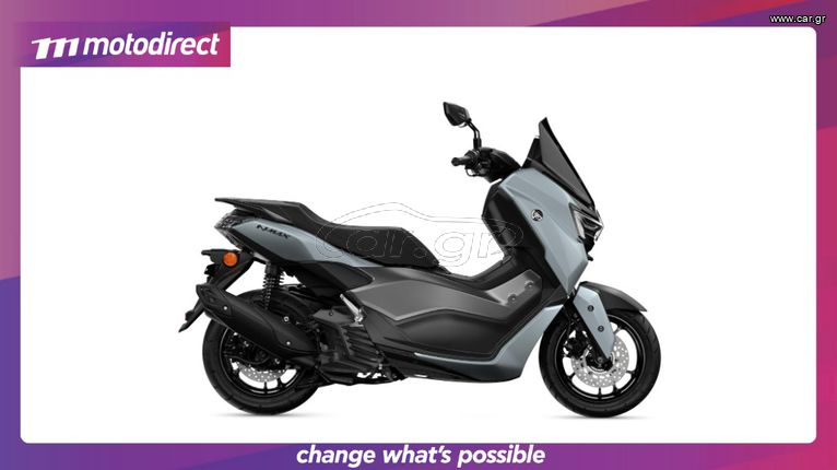 Yamaha NMAX 125 2025 YAMAHA NMAX TECH 125 ABS 2025 Ceramic Grey/Dark Magma