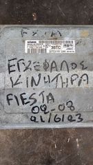 Εγκέφαλος FORD FIESTA (2002-2008) 4S61-12A650-NC