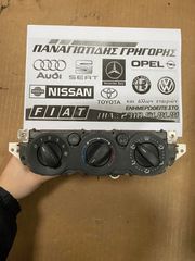 FORD FOCUS 2004-2008 (ΕΝΔΕΙΚΤΙΚΗ ΤΙΜΗ)