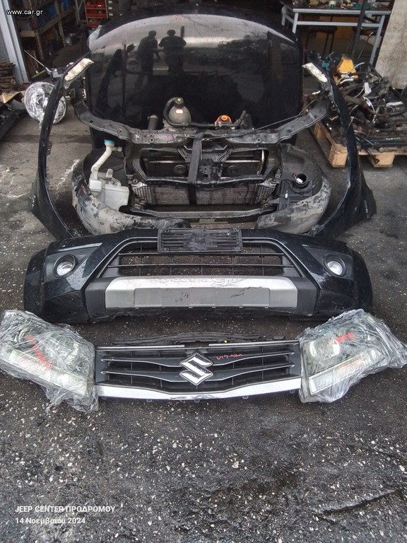 ΜΟΥΡΗ ΚΟΜΠΛΕ GRAND VITARA FACELIFT