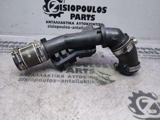ΣΩΛΗΝΑΣ ΕΙΣΑΓΩΓΗΣ ΑΕΡΑ INTERCOOLER PEUGEOT EXPERT (AH01) 2.0 HDi 2016' - (Z-1)