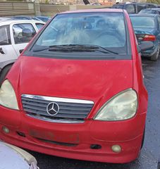 MERCEDES A140 1.4CC 2006  Φανάρια Πίσω -Πίσω Φώτα  Αντλίες Βενζίνης