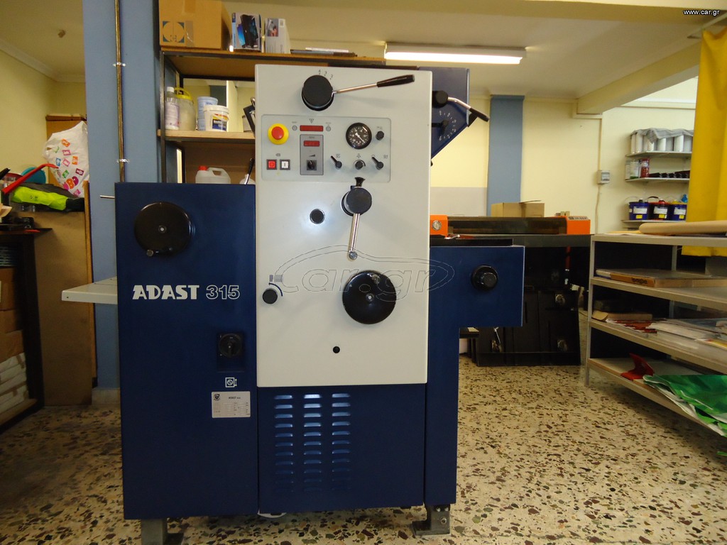 OFFSET ADAST 315