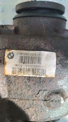 Διαφορικό πίσω άξονα BMW E90 E91 E92 E93 - αναλογία 2,81-thumb-7