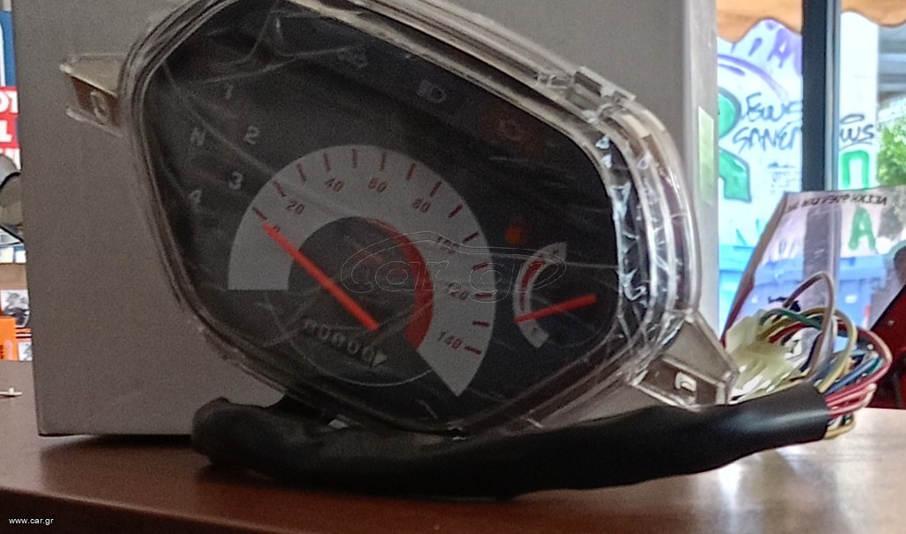 Daytona dy125