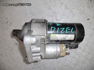 CITROEN C2 2006-2009 diezel