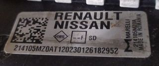 ΨΥΓΕΙΟ ΝΕΡΟΥ RENAULT MEGANE E-TECH (214105MZ0A)-thumb-2