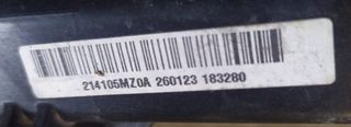 ΨΥΓΕΙΟ ΝΕΡΟΥ RENAULT MEGANE E-TECH (214105MZ0A)-thumb-3