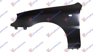 ΦΤΕΡΟ ΕΜΠΡΟΣ (Η) για DAEWOO LANOS H/B 97-08