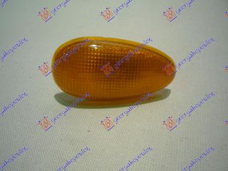 ΦΛΑΣ ΦΤΕΡΟΥ ΚΙΤΡΙΝΟ για DAEWOO LANOS H/B 97-08