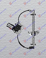 ΓΡΥΛΛΟΣ ΠΑΡΑΘ. ΠΙΣΩ ΗΛΕΚΤ. MARELLI για DAEWOO LANOS L/B 97-08