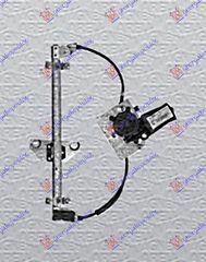 ΓΡΥΛΛΟΣ ΠΑΡΑΘ. ΠΙΣΩ ΗΛΕΚΤ. MARELLI για DAEWOO LANOS L/B 97-08