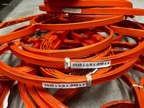 πριονοκορδελες μεγαλα νουμερα με στενο προφιλ 16-thumb-3