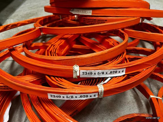 πριονοκορδελες μεγαλα νουμερα με στενο προφιλ 16-thumb-5