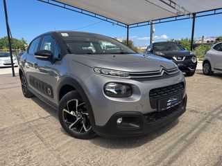 Citroen C3 2019 BlueHDi 100ch Shine Pack
