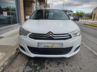 Citroen C4 2013 ΕΛΛΗΝΙΚΟ/ΠΛΗΡΕΣ ΙΣΤΟΡΙΚΟ ΣΕ ΕΠΙΣΗΜΗ CITROEN